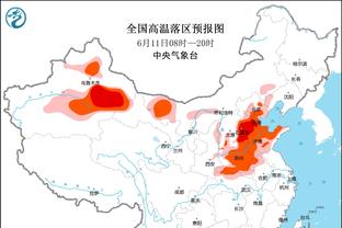 HWG！罗马诺：德拉古辛加盟热刺，转会费总价超3000万欧