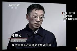 给你3亿欧！若让你花3亿欧重建曼联，你会引进哪些球员&主帅？