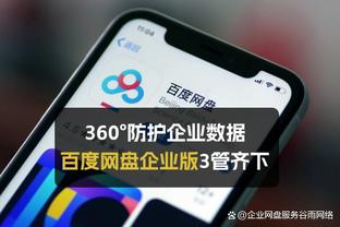 罗马诺：拜仁向德拉古辛发出了薪资报价，球员会在今天做最终决定